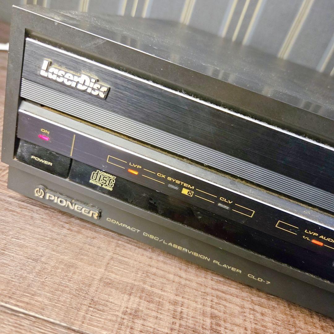 Pioneer Other Cld-7 Ld