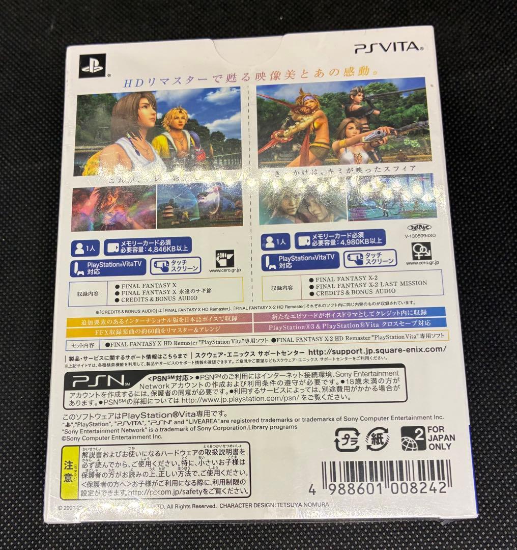 Playstation Vita Games (Physical) X/X-2 Hd Remaster Twinpack