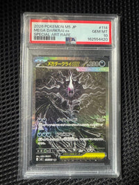 Pok Mon Trading Card Game Psa10 Ex Sar 114 M5
