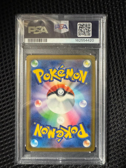 Pok Mon Trading Card Game Psa10 Ex Sar 114 M5