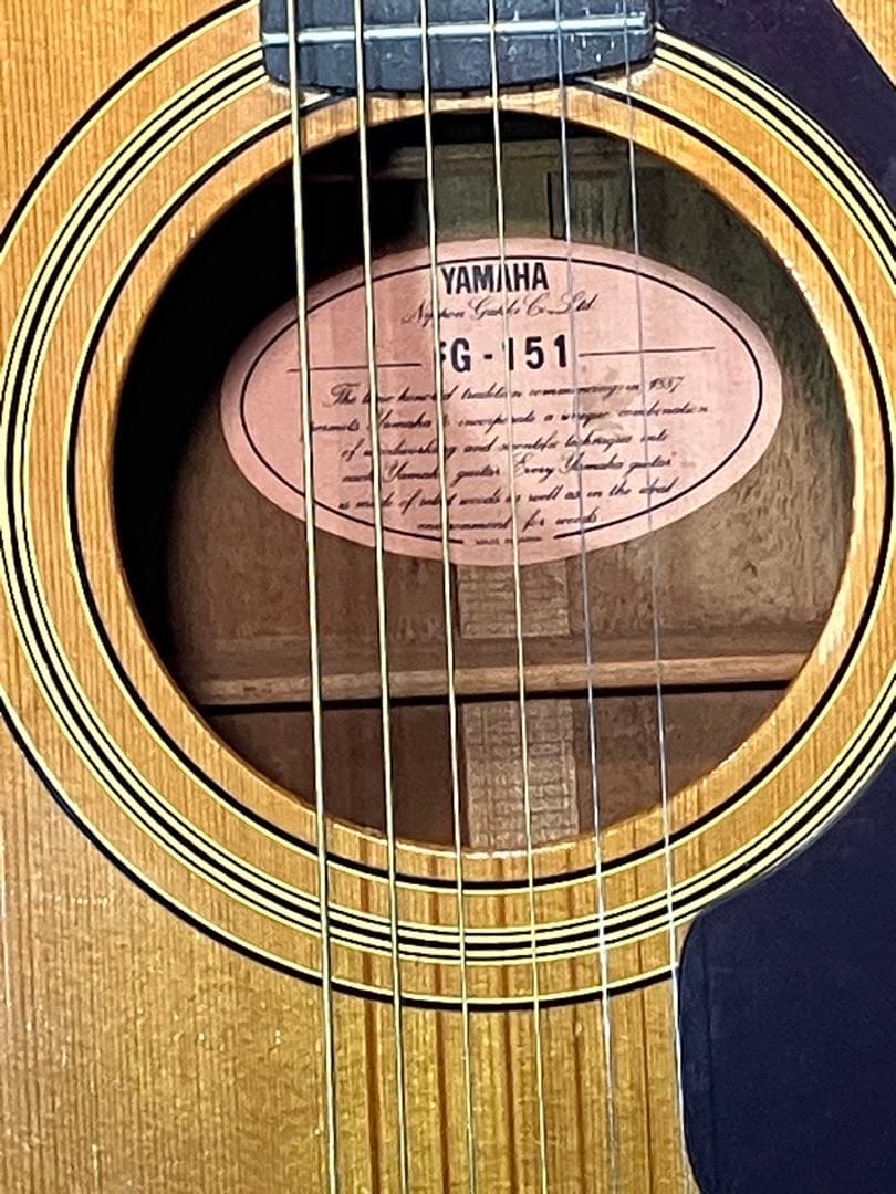 Acoustic Guitars Yamaha