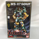 Hg (High -Grade) Hguc 21Stcentury Real Type Ver.
