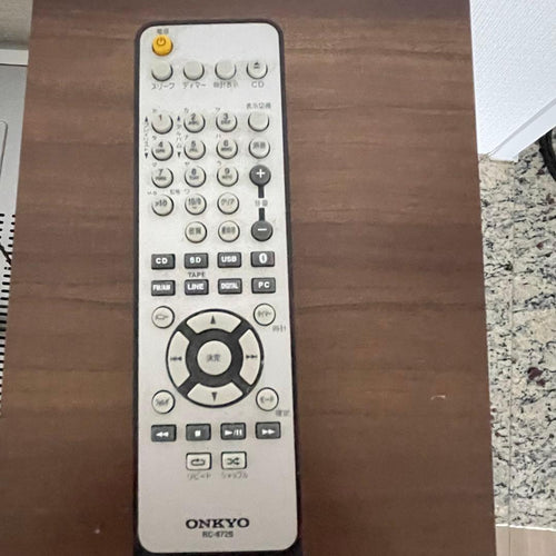 Onkyo Mini Component Systems Nfr-7Tx