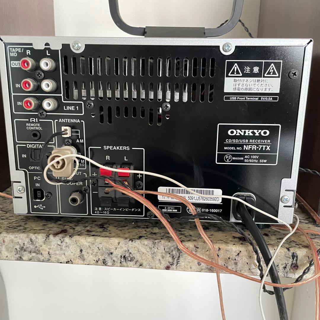 Onkyo Mini Component Systems Nfr-7Tx