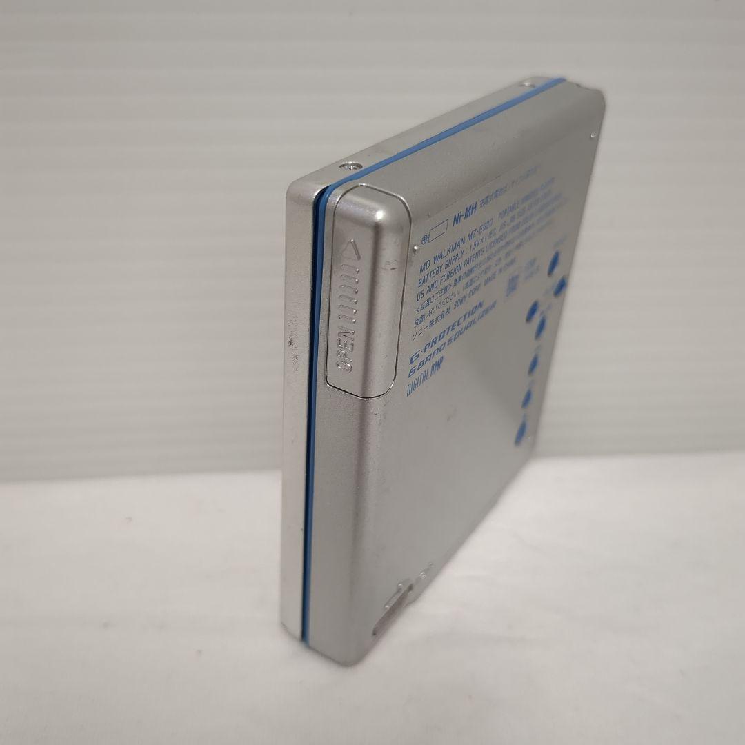Sony Portable Md Player Mz-E520