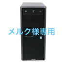 Windows Desktops