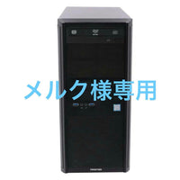 Windows Desktops