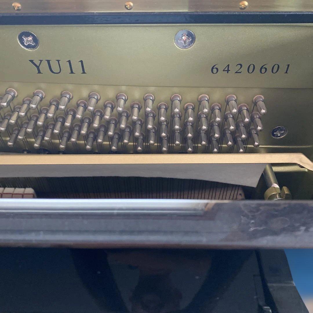 Yamaha Upright Pianos Yu11
