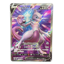 Pokemon Card Game V Sr 073/071Pokemon Go