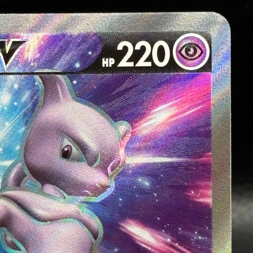 Pokemon Card Game V Sr 073/071Pokemon Go