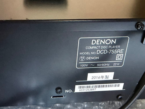Denon Cd Sacd Players Dcd-755Re
