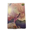 Card Fight Vanguard Afterglow Ex