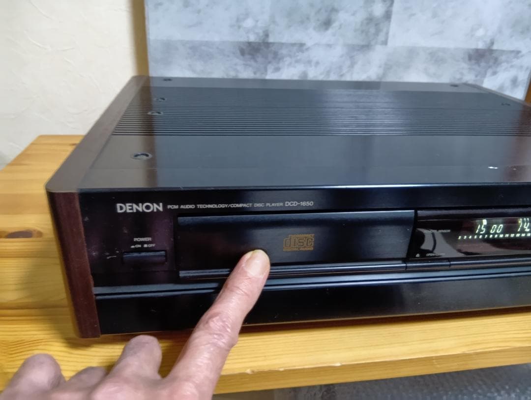 Denon Cd Sacd Player Dcd-1650