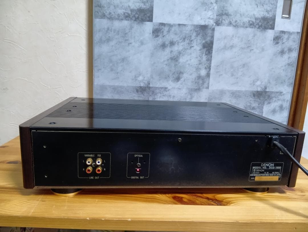 Denon Cd Sacd Player Dcd-1650