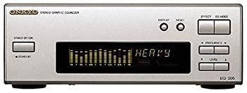 Equalizer Onkyo Intec205 Eq-205(S)