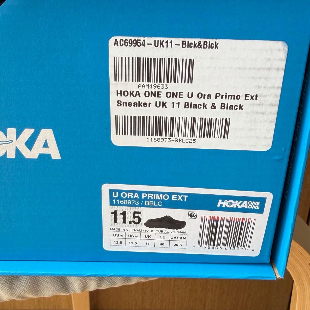 Hoka Oneone Sneakers Ora Primo Ext