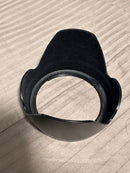 Canon Lens Hood Ew-83G