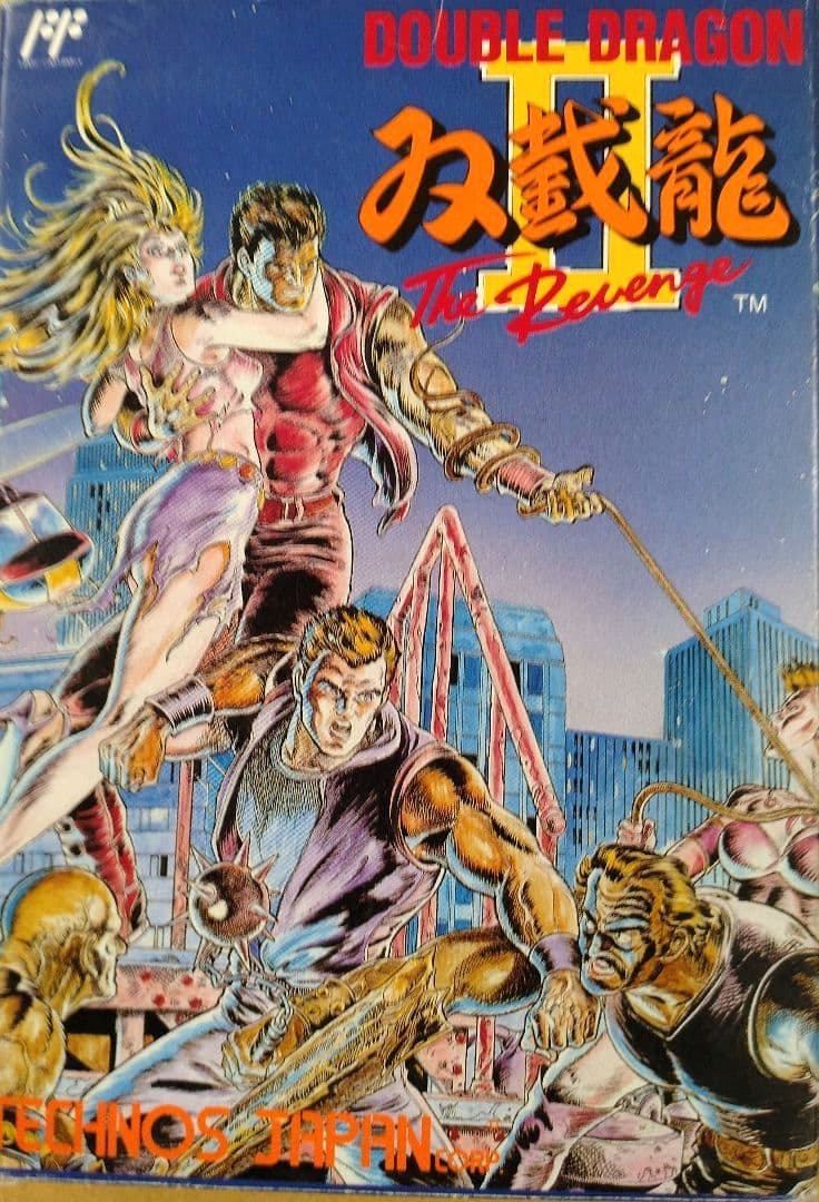 Nintendo Games Double Dragon Ii The Revenge Tjc-W2