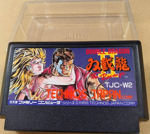 Nintendo Games Double Dragon Ii The Revenge Tjc-W2