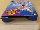 Nintendo Games Double Dragon Ii The Revenge Tjc-W2
