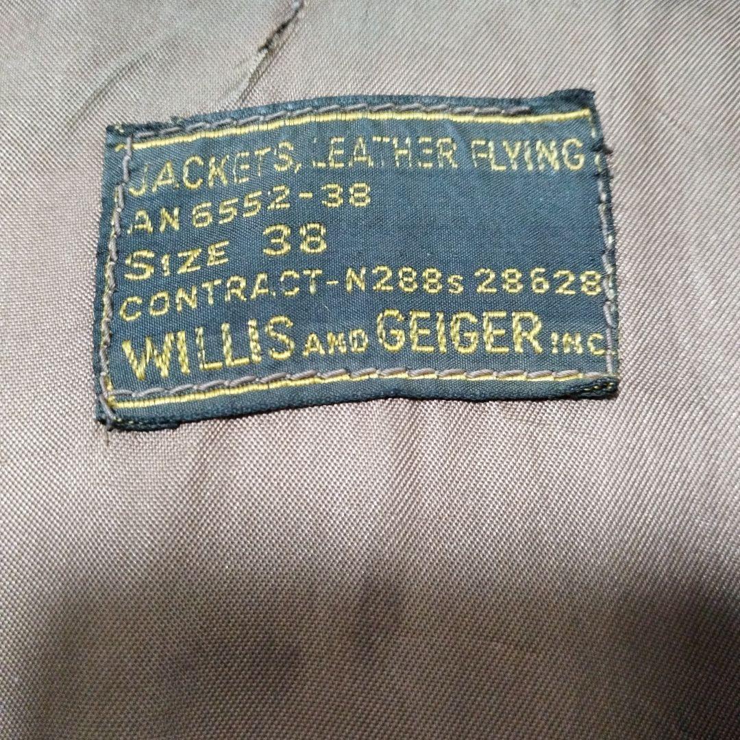 Others An 6552