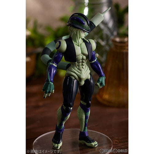 Good Smile Company Others Pop Up Parade( Hunter