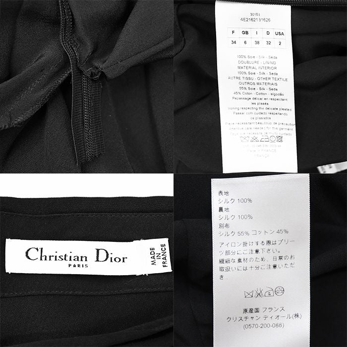 Christian Dior No Sleeve 38 100%
