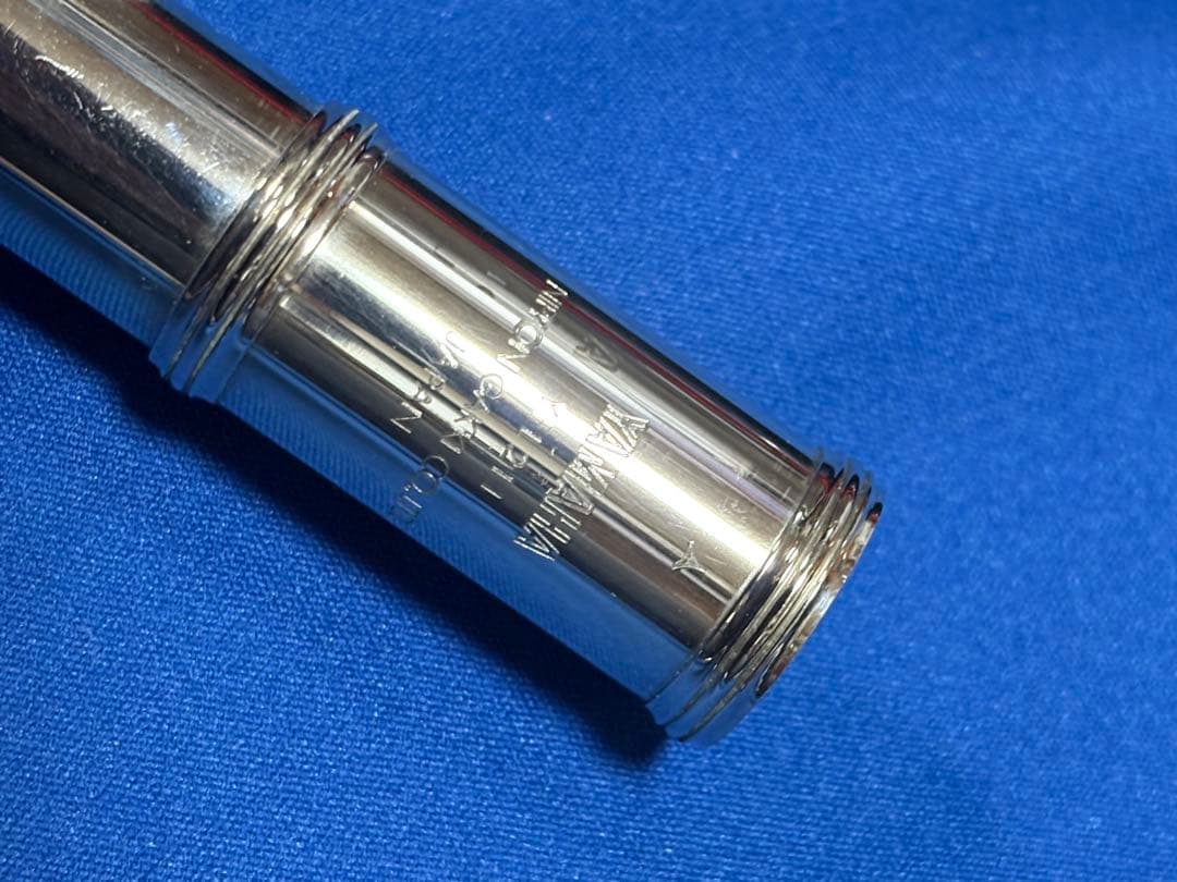 Yamaha Flutes Yfl-211 E