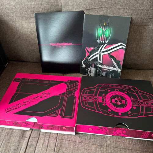 Premium Bandai Kamen Rider Csm