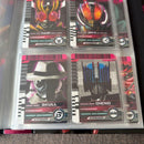 Premium Bandai Kamen Rider Csm