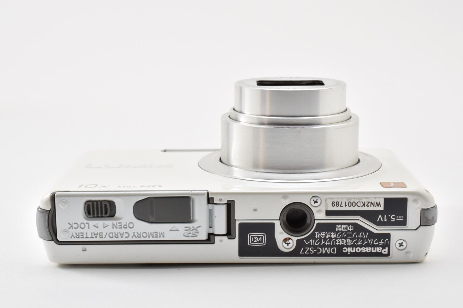Panasonic Compact Digital Camera Dmc-Sz7 Leica #0909A