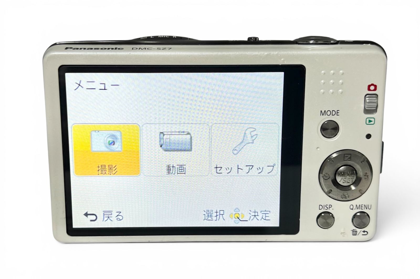 Panasonic Compact Digital Camera Dmc-Sz7 Leica #0909A