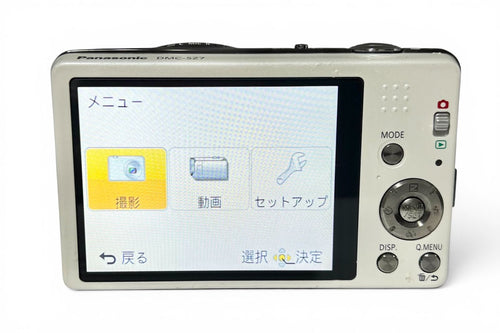 Panasonic Compact Digital Camera Dmc-Sz7 Leica #0909A