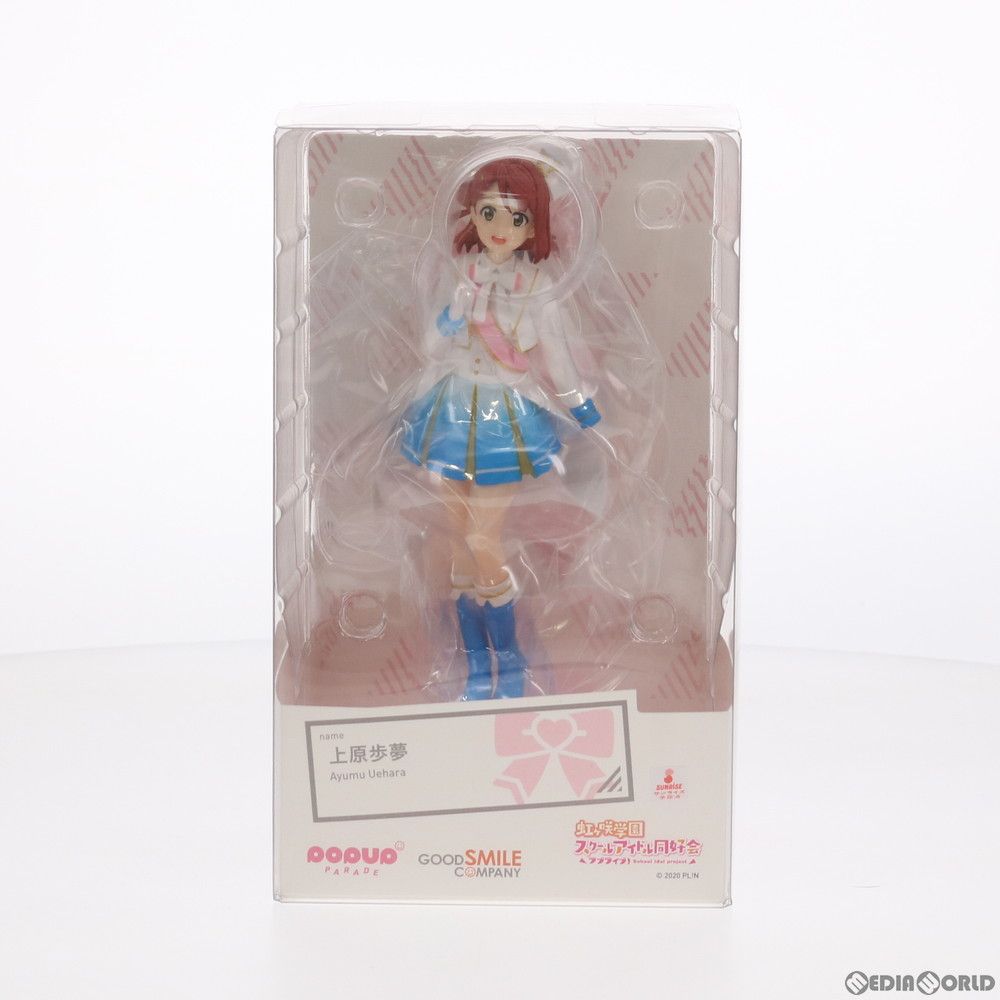 Good Smile Company Others Pop Up Parade(