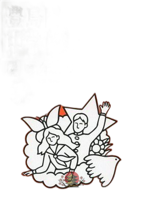 Others 26 (5 110)