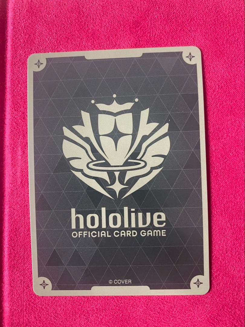Horo Live Carddas Soraz Sec Hbp05-080