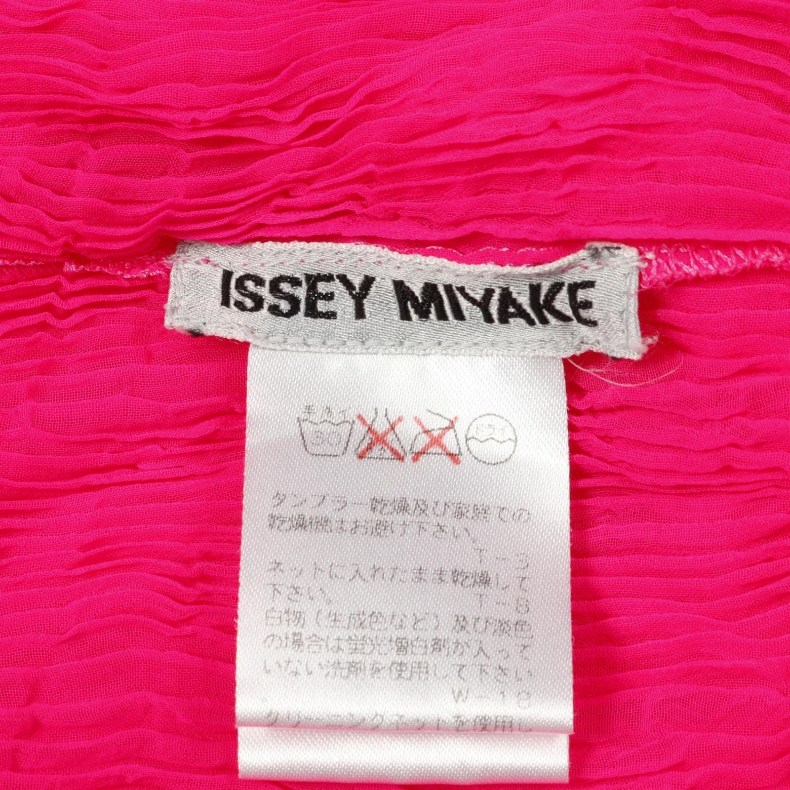 Issey Miyake Others Im71-Fj502 Used A