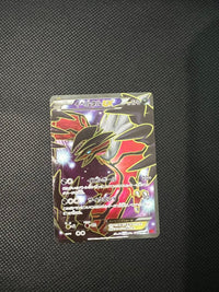 Pok Mon Tcg Trading Card Game Ex Sr Xy1 Y 063/060