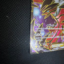Pok Mon Tcg Trading Card Game Ex Sr Xy1 Y 063/060