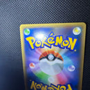 Pok Mon Tcg Trading Card Game Ex Sr Xy1 Y 063/060