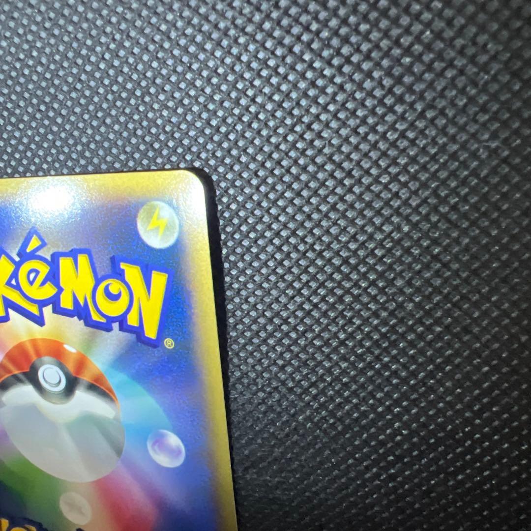 Pok Mon Tcg Trading Card Game Ex Sr Xy1 Y 063/060