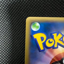 Pok Mon Tcg Trading Card Game Ex Sr Xy1 Y 063/060