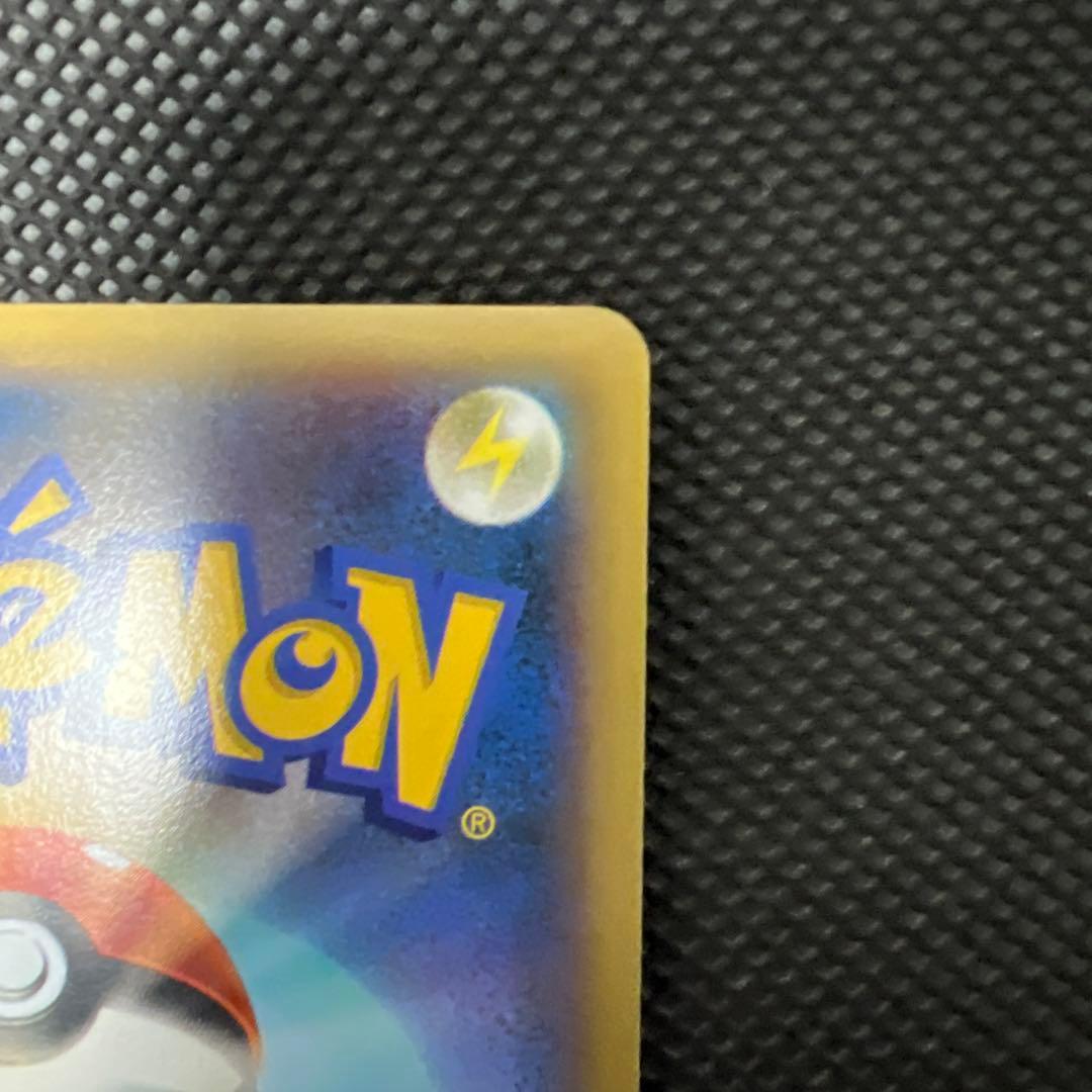 Pok Mon Tcg Trading Card Game Ex Sr Xy1 Y 063/060