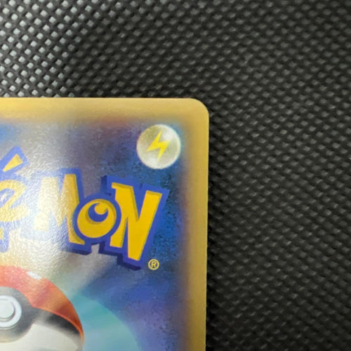 Pok Mon Tcg Trading Card Game Ex Sr Xy1 Y 063/060