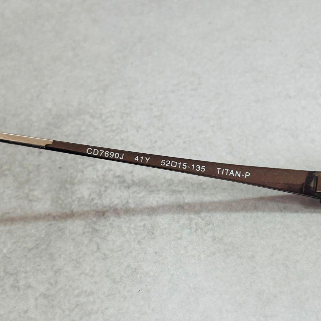 Christian Dior Glasses