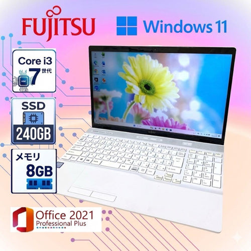 Windows Notebook Body 596 Fujitsu 8Gb Ssd240Gb Office