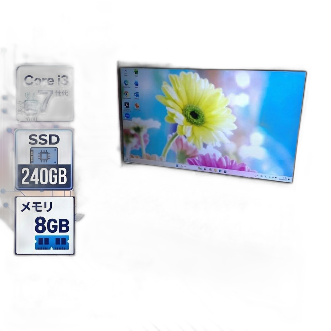 Windows Notebook Body 596 Fujitsu 8Gb Ssd240Gb Office