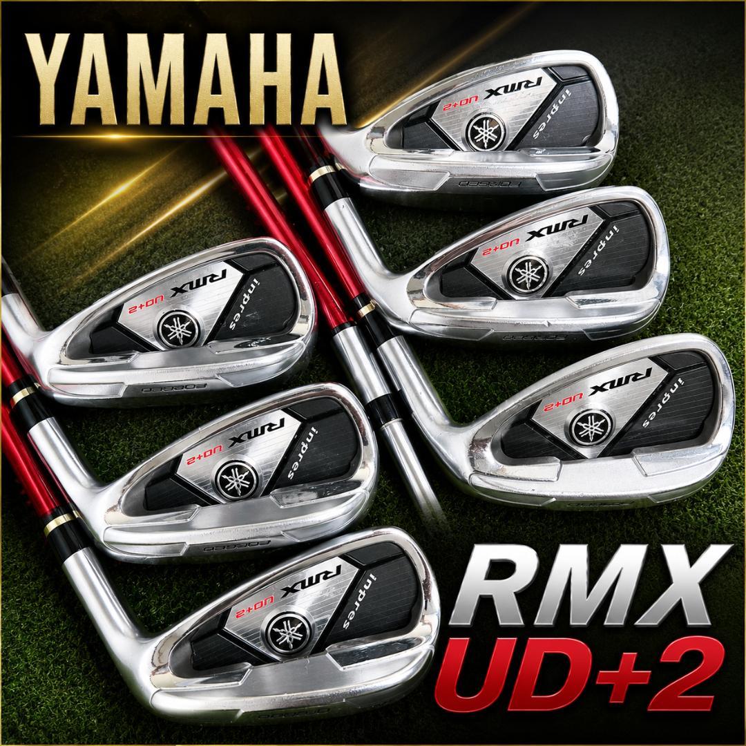 Yamaha Iron Sets 6 Rmx Ud+2 #62519