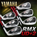 Yamaha Iron Sets 6 Rmx Ud+2 #62519