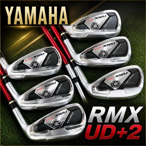 Yamaha Iron Sets 6 Rmx Ud+2 #62519